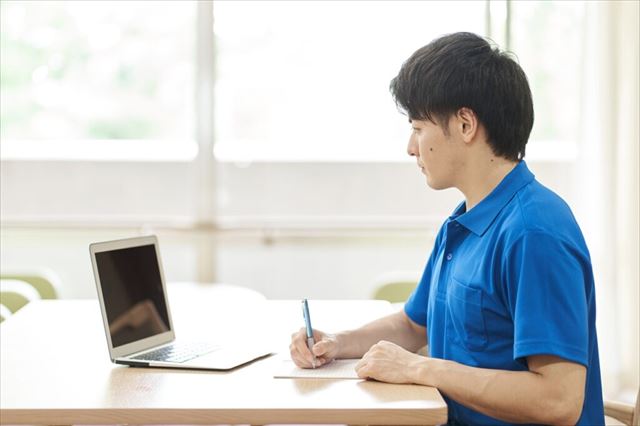 介護職の個人目標の立て方