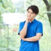 介護職で夜勤回数が不公平なシフトの対処