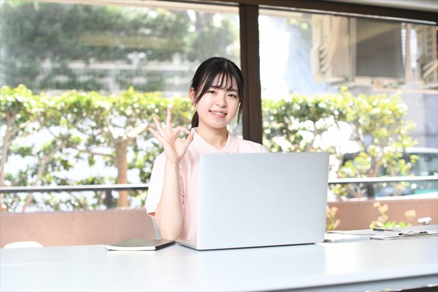 希望休の特徴