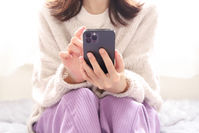 介護求人を調べる