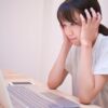希望休が通らず困っている職員