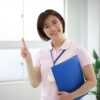 介護の仕事探しのポイント